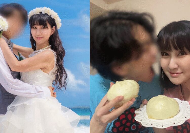 Japanese Woman Weds Younger Man