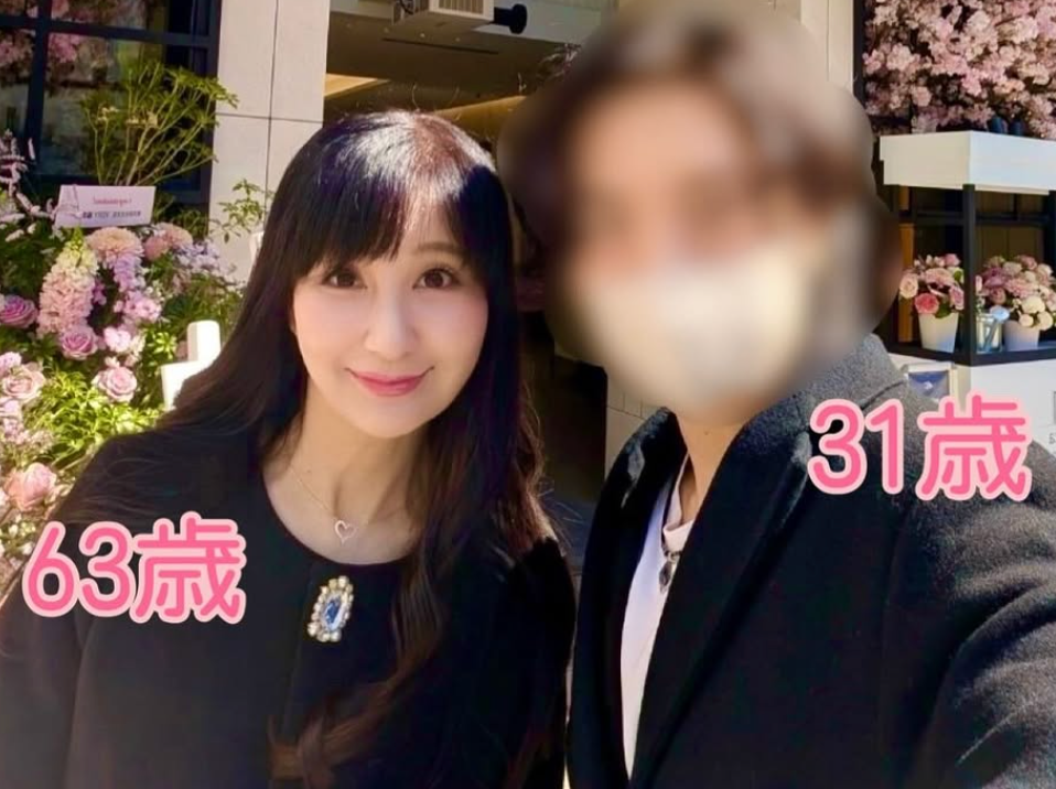 Japanese Woman Weds Younger Man Defying Age Norms 2 How Their Love Story Started