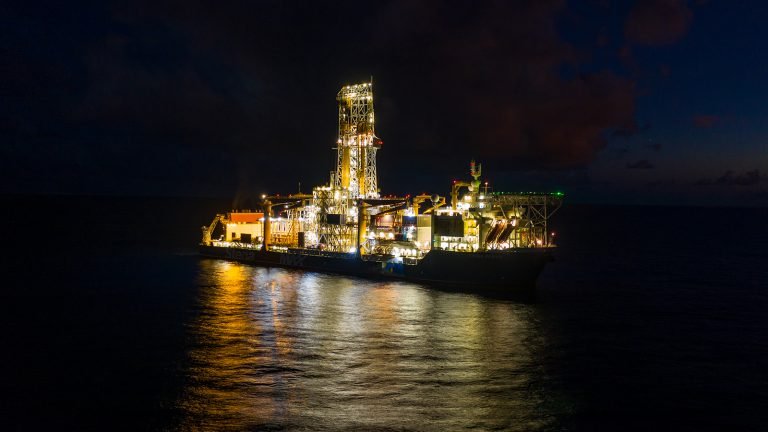 Ghana Urged to Boost Petroleum Investment to Realise $16bn Market Potential 3 Banner1 768x432 1