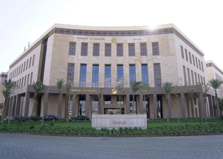 Egypt Raises $1.5 Billion Through Sukuk Issuance 1 The Egyptian Ministry of Finance said the issuance date is October 7.