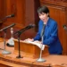 Japanese Prime Minister Sanae Takaichi