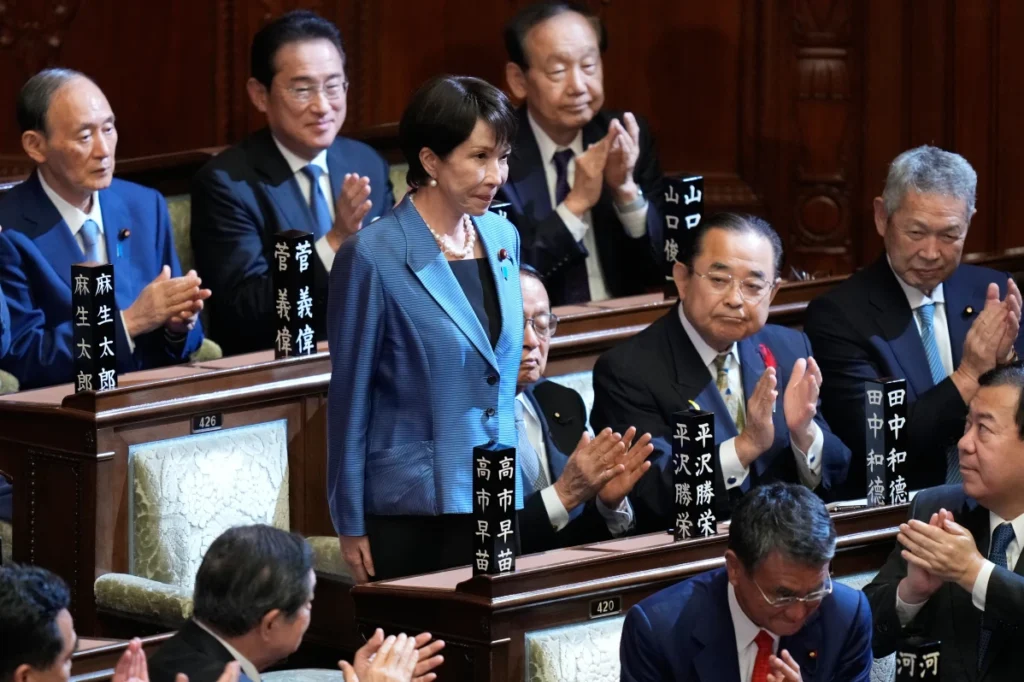 Sanae Takaichi Becomes Japan's First Female Prime Minister 4 download 13