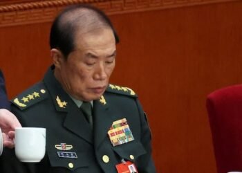 Anti-Corruption Drive Axes Nine Officials From Chinese Communist Party 7 Anti-Corruption Drive Axes Nine Officials From Chinese Communist Party