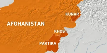 AFGHANISTAN KUNAR KHOST PAKTIKA 1764040813