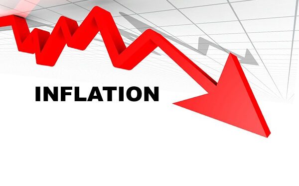 Inflation Eases Further, Drops to 5.4% to End 2025 1 Inflation drops to 5.4% in December 2025