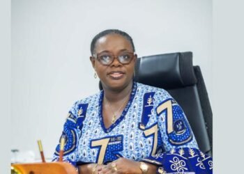 Professor Nana Aba Appiah Amfo, Vice Chancellor of the University of Ghana