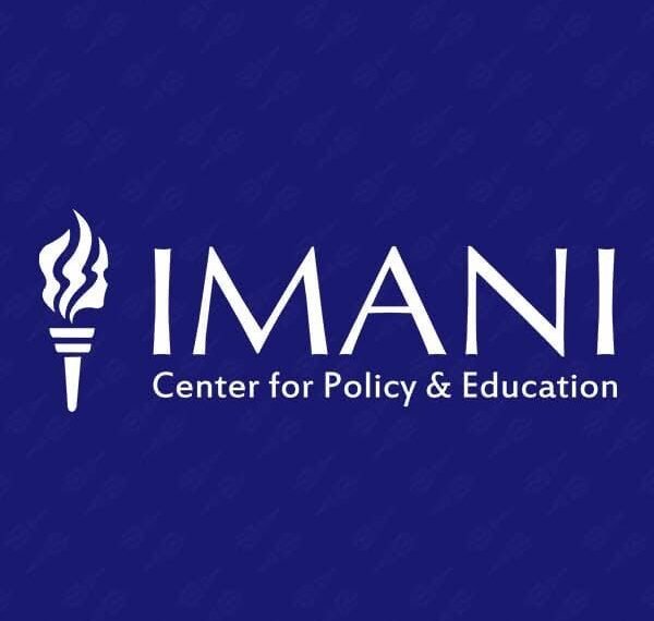 IMANI Logo