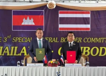 69993ef0 e2ee 11f0 85c1 e3c7fad28bff.jpg