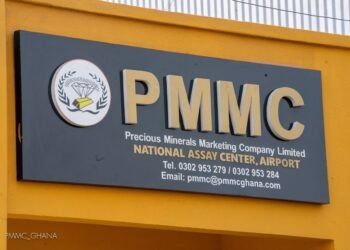 PMMC