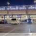 Accra International Airport Expansion: Major Upgrade Plans Draw Praise and Criticism 14 Accra Airport