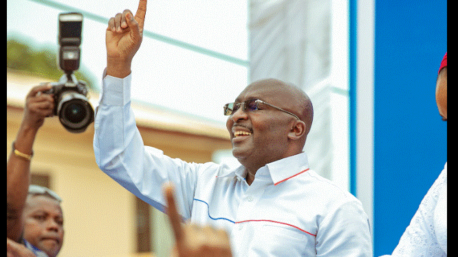 Former Vice President Dr Mahamudu Bawumia