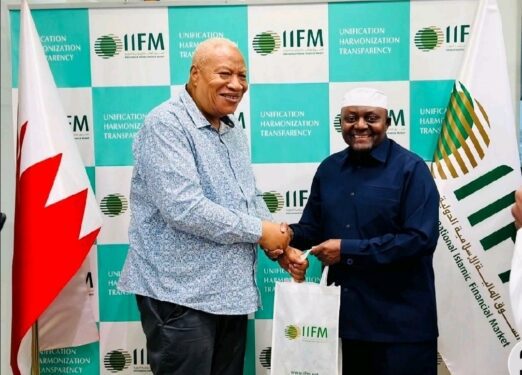 GCB Finalises Islamic Banking Strategy