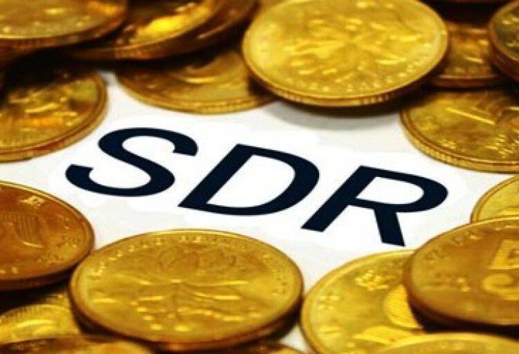 Ghana’s IMF SDR Holdings Hit $1.45bn 1 Ghana’s IMF SDR Holdings Hit $1.45bn