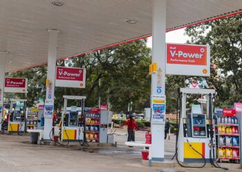 A Petro Station in Kenya
