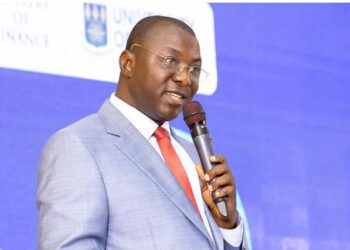 Dr. Mohammed Amin Adam, the former Minister of Finance