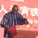 Hon. Eric Opoku, Minister for Food and Agriculture