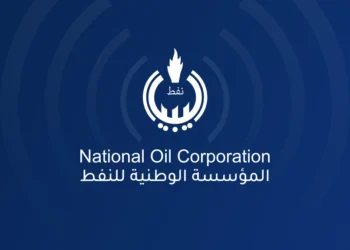 National Oil Corporation