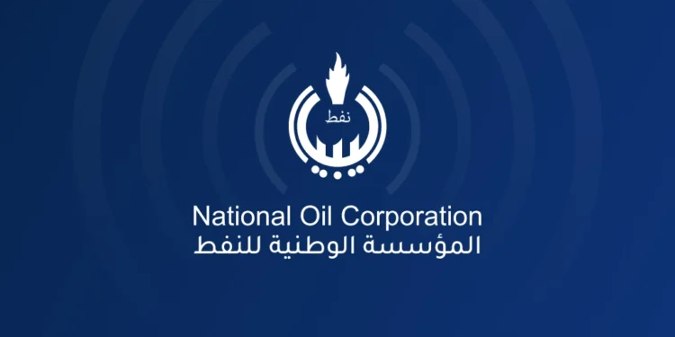National Oil Corporation