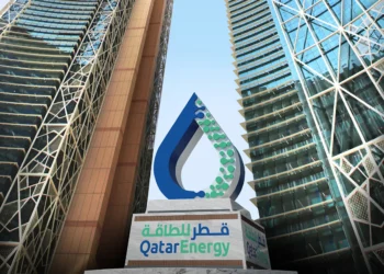 QatarEnergy Stops Downstream Production Amid Middle East Crisis 1 QatarEnergy