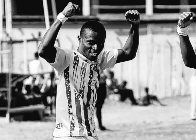 Dominic Frimpong passed away in an attack on Berekum Chelsea team