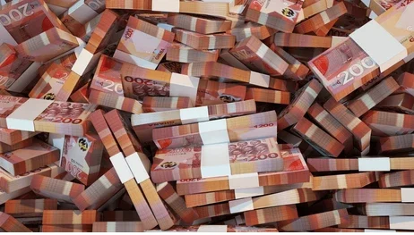 Ghana’s Broad Money Supply Climbs Sharply to GHS314 Billion 1 Ghana’s Broad Money Supply Climbs Sharply to GHS314 Billion