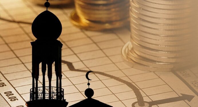BoG Signals Green Light As Islamic Banking Gains Momentum 1 BoG Signals Green Light As Islamic Banking Gains Momentum