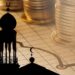 BoG Signals Green Light As Islamic Banking Gains Momentum