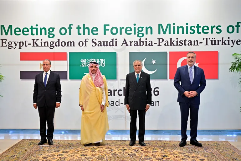 Pakistan To Continue With Iran-US Mediation 4 afp 69c93851c0d0 1774794833