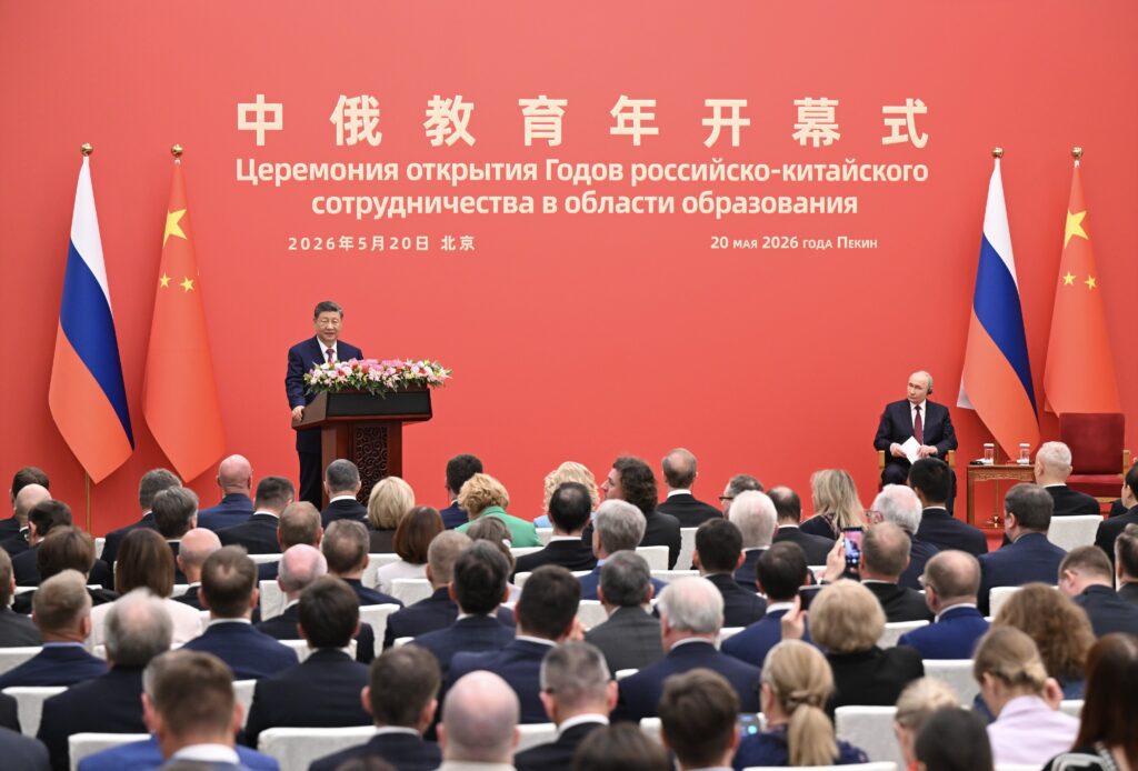 Xi, Putin Bolster China-Russia Ties 3 20260520 143315