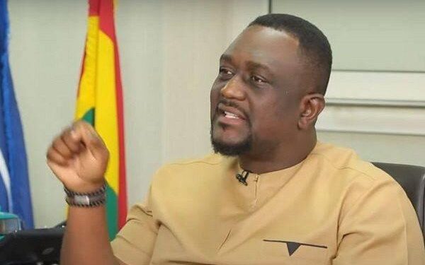 Dubik Mahama,Former ECG MD