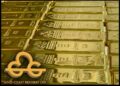 Refined Gold