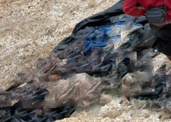 Four Person Killed in Amansie Central Mining Pit Collapse