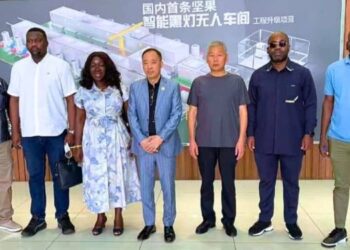 Hon. Elizabeth Ofosu-Adjare, Minister for Trade, Agribusiness, with Hon. John Dumelo, Deputy Minister for Food and Agriculture, and Industry, and Team, in Beijing