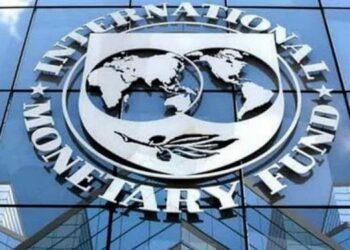 IMF Pushes Activity-Based Crypto Rules Ahead of Ghana Licensing