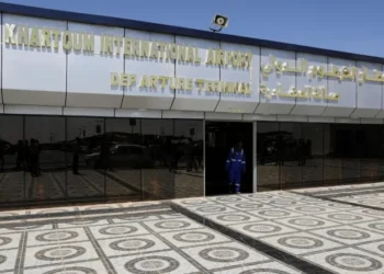 Khartoum International Airport
