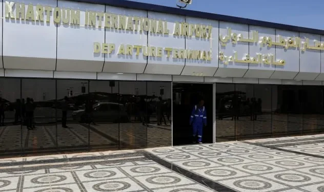 Khartoum International Airport