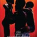 ‘My Father’s Shadow’ Dominates Africa’s Premier Film Awards at the AMVCA 2026 16 My Father's Shadow film poster