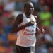 Perina Nakang will compete at the 24th CAA African Senior Athletics Championship in Accra