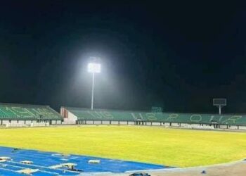 University of Ghana Stadium at night