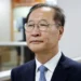 South Korea's Former Justice Minister Sentenced For Martial Law Role 15 1000991360