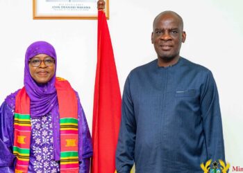 Ghana, Gambia Strengthen Education Ties Through High-Level Policy Exchange 4 Ghana and The Gambia 1 e1781685440562