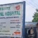 GHS Director-General Calls For Peace Over Salaga Newborn Theft, Assures Justice 11 Screenshot