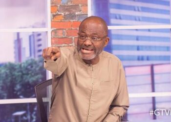 Afari Military Hospital Delay Exposes NPP, NDC Failures - Kennedy Agyapong 5 Former New Patriotic Party presidential aspirant and Member of Parliament for Assin Central, Kennedy Ohene Agyapong