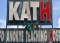 Komfo Anokye Teaching Hospital (KATH