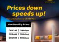 MTN Reduces Fibre Broadband Prices by Over 70% 2 MTN Fibre Broadband New Prices