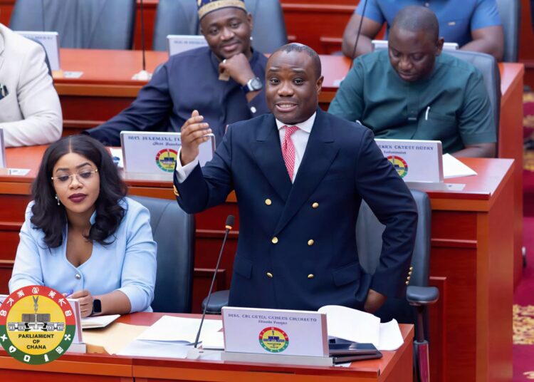 Presidency Staffing Salaries Not Increased Despite Budget Jumps — Presidential Spokesperson 1 Honourable Felix Kwakye Ofosu