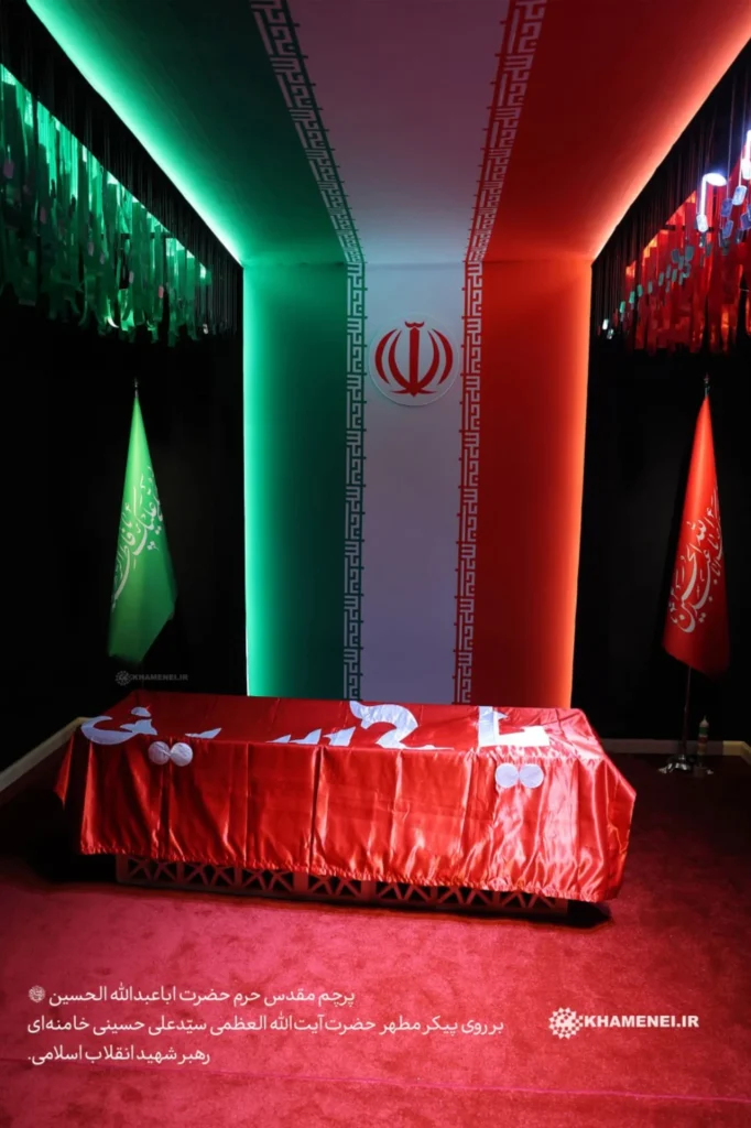 Iran Prepares For Late Supreme Leader's Funeral Ceremonies 2 1001009477