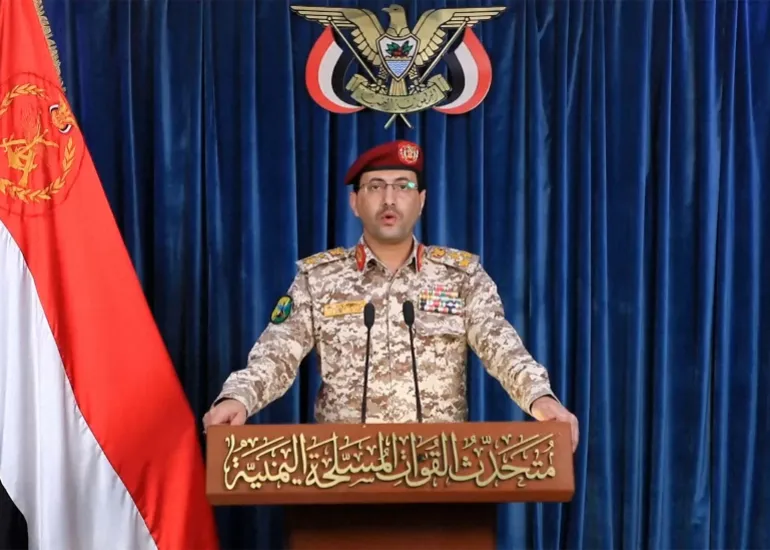 Houthis Announce Maritime Embargo Targeting Saudi Arabia 2 1001037419