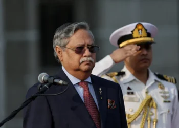 Bangladesh President Resigns Over Ill Health 2 2026 07 24T074035Z 927134704 RC2VNJAHLBDT RTRMADP 3 BANGLADESH PRESIDENT 1784891153