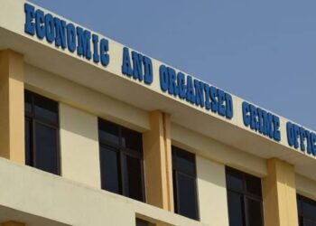EOCO Head Office